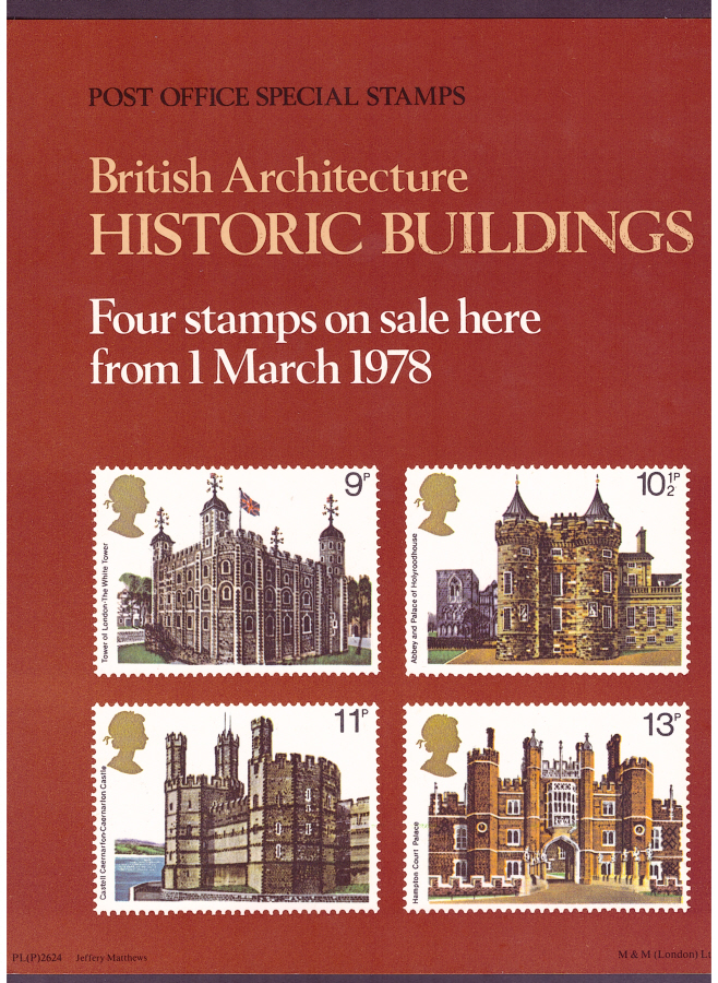 (image for) 1978 British Architecture Post Office A4 poster. PL(P) 2624.